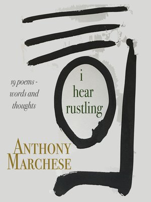 cover image of i hear rustling